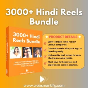 Hindi Reels Bundle Introduction