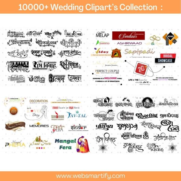 Graphic Designing Assets For Weddings Sample 1