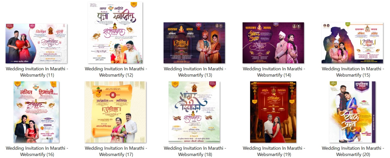 PSD Files For Wedding Invitation in Marathi (2) - Websmartify