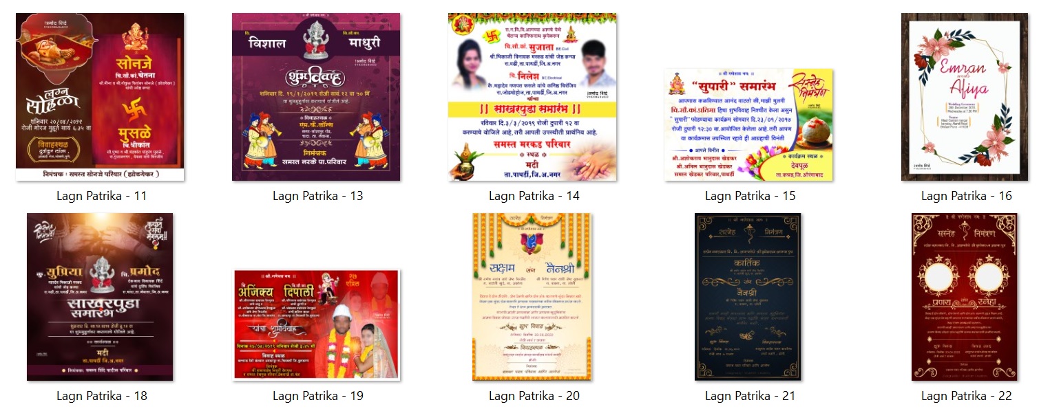 PSD Files For Wedding Invitation (1) - Websmartify