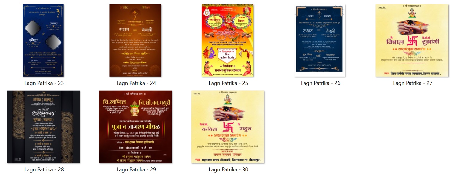 PSD Files For Wedding Invitation (2) - Websmartify